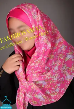 روسری مدل مقنعه شال دار - خرید سلام