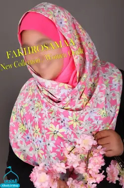 روسری مدل مقنعه شال دار - خرید سلام