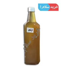 روغن بادام تلخ کوهی و ارگانیک با تضمین کیفیت - خرید سلام