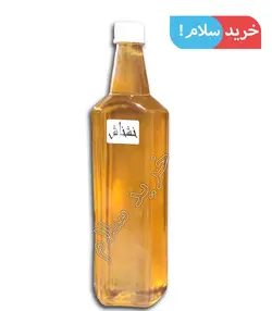 روغن خشخاش اصل اصل و ارگانیک با تضمین کیفیت - خرید سلام
