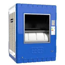 کولر آبی سپهرالکتریک 7000 مدل SE700 - فروشگاه خوارزم