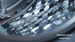 ماشین لباسشویی 8 کیلویی دوو سری زن پرو مدل DWK-Pro83SB سفید - فروشگاه خوارزم