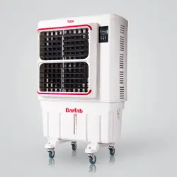 کولر آبی پرتابل مدل BF5-O - فروشگاه اینترنتی خدابرکت کولر آبی پرتابل مدل BF5-O,برفاب کولر آبی پرتابل,برفاب bf5