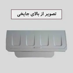 کولر آبی پرتابل مدل BF5-O - فروشگاه اینترنتی خدابرکت کولر آبی پرتابل مدل BF5-O,برفاب کولر آبی پرتابل,برفاب bf5