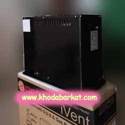 بخاری گازی پلار بدون دودکش پلار کابینتی T3pn - فروشگاه اینترنتی خدابرکت پلار, بخاری, سرامیکی