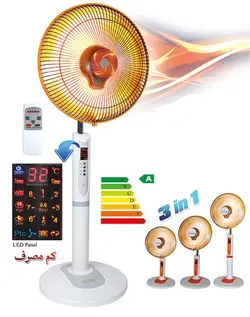 بخاری برقی ارشیا فن دار هالوژنی مدل کلاسیک classic - فروشگاه اینترنتی خدابرکت بخاری,بخاری برقی,بخاری ارشیا بخاری