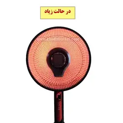 بخاری برقی ارشیا فن دار هالوژنی مدل کلاسیک classic - فروشگاه اینترنتی خدابرکت بخاری,بخاری برقی,بخاری ارشیا بخاری