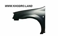 گلگیر ال 90 چپ شرکتی