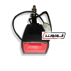 قفل کمربند ایمنی برلیانس H220 و H230 و H320 و H330