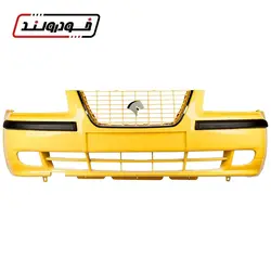 سپر جلو سمند EF7 زرد (EFP)