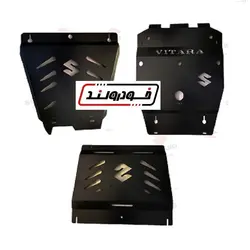 سینی زیر موتور آفرودی سوزوکی ویتارا