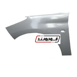 گلگیر جلو 207 سوراخدار شرکتی چپ