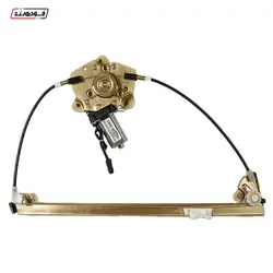 دستگاه شیشه بالابر سمند عقب چپ برقی