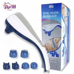 ماساژور برقی 2 سر فیزیوتراپی