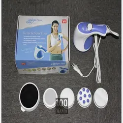 ماساژور رفع خستگی ریلکس تون