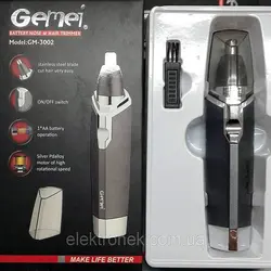 موزن بینی و گوش gemei GM-3002