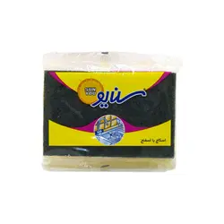 اسکاچ با اسفنج (سن یو)