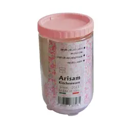 بانکه پلاستیکی آریسام XL1