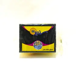 اسکاچ حافظ ناخن (سن یو)