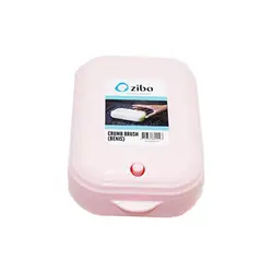 جارو نپتون بنيس سايز 2 (زيبا)