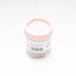 قوطي حبوبات آريسام S2