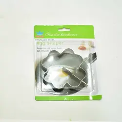 قالب كوكو (خارجي)