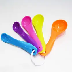 پیمانه 5 تایی الوان