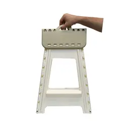 چهارپایه تاشو پلاستیکی ناصر