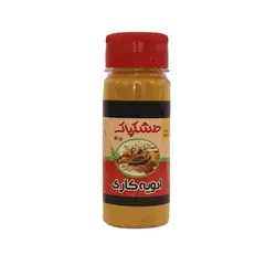 ادویه مخلوط کاری 80گرم ظرفی