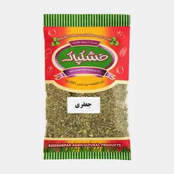 جعفری خشک مقدار 70 گرمی سلفون