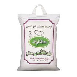 برنج هاشمی درجه یک مقدار 3 کیلوگرم کیسه - خشکپاک