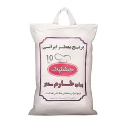 برنج طارم ایرانی مقدار 10 کیلوگرم کیسه - خشکپاک