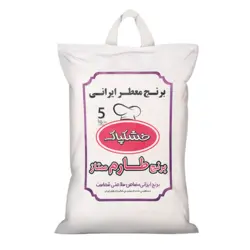 برنج طارم معطر ایرانی 5 کیلو - خشکپاک
