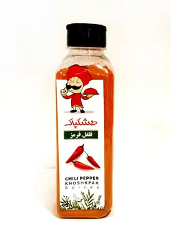 پودر فلفل قرمز 270گرم