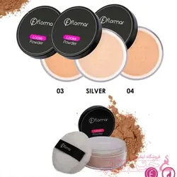پودر فیکس رنگی فلورمار 03 / flormar loose powder 03