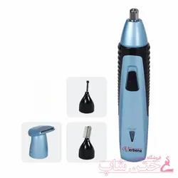 پیرایشگرگوش و ابرو و بینی وربنا Verbena VR-2220
