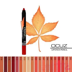 رژ لب مدادی اوکاز شماره 518 ocuz pencil lipstick number 518
