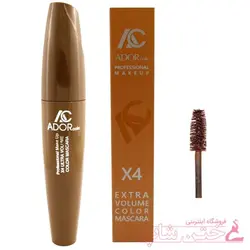 ریمل رنگی قهوه ای ادور کوین brown mascara ador coin