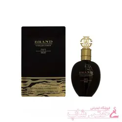 ادکلن روبرتو کاوالی برند072 Brand Roberto Cavalli