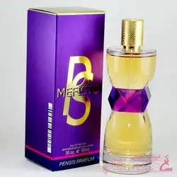 عطر ادکلن زنانه پنسیس مفیستو pensis mefisto edp 90ml - ختن شاپ