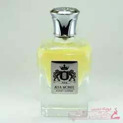 عطر الفا مونته آوانت گارد مردانه ALFA MONTE avant gard