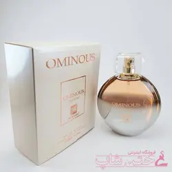 عطر امینوس کریستال زنانه جانوین Johnwin Ominous Crystal 100ml