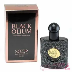 عطر جیبی زنانه بلک اوپیوم اسکوپ black olium scoop 25ml