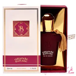 عطر جیبی کازاموراتی گرند بالار برندینی brandini grande ballare 33ml