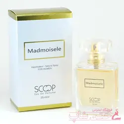 عطر جیبی کوکو مادمازل اسکوپ scoop madmoisele 25ml