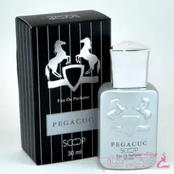 عطر جیبی مارلی پگاسوس اسکوپ scoop mini perfume pegacuc