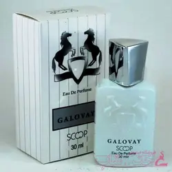 عطر جیبی مارلی گالوی اسکوپ scoop mini perfume galovay