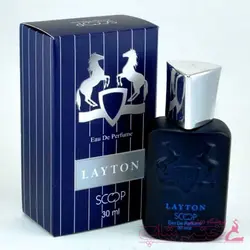 عطر جیبی مارلی لیتون اسکوپ scoop mini perfume layton