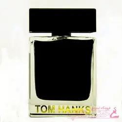 عطر ادکلن تام هنکس ارمانیا tom hanks 100ml