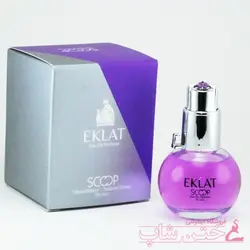 عطر جیبی اکلت زنانه اسکوپ scoop eklet mini perfume 25ml